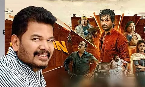 'மாவீரன்' படக்குழுவுக்கு இயக்குனர் ஷங்கர் பாராட்டு