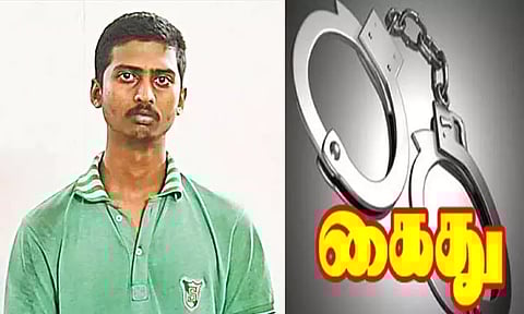 பெண்களை செல்போனில் 'வீடியோ' எடுத்து ஆபாசமாக சித்தரித்து விற்பனை; ஈரோட்டை சேர்ந்த பட்டதாரி வாலிபர் கைது