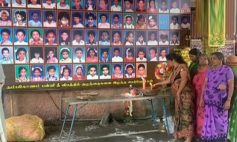 கும்பகோணம் பள்ளி தீ விபத்தின் 19-ம் ஆண்டு நினைவு தினம் இன்று அனுசரிப்பு..!