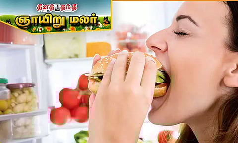 மன அழுத்தத்தின்போது அதிகம் உண்பதை தவிர்க்கும் வழிகள்