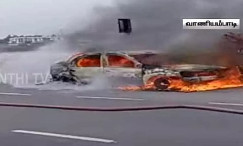 வாணியம்பாடி அருகே தேசிய நெடுஞ்சாலையில் தீப்பிடித்து எரிந்த கார் - அதிர்ஷ்டவசமாக உயிர் தப்பிய 5 பேர்