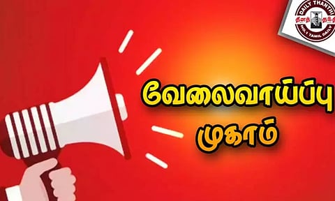 செங்கல்பட்டு கலெக்டர் அலுவலகத்தில் தனியார்துறை வேலைவாய்ப்பு முகாம்