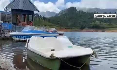 மூணாறு ஆனையிறங்கல் படகு சவாரிக்கு கேரள ஐகோர்ட்டு தற்காலிக தடை - சுற்றுலா பயணிகள் ஏமாற்றம்