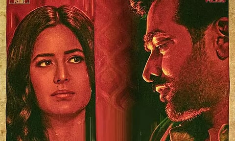 விஜய் சேதுபதி நடிக்கும் 'மெரி கிறிஸ்துமஸ்' படத்தின் ரிலீஸ் தேதி அறிவிப்பு