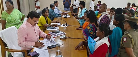 மக்கள் குறைதீர்வு நாள் கூட்டம்