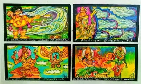 தபால் அட்டையில் திருவிளையாடல் ஓவியங்கள்