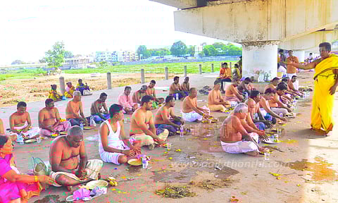 ஆடி அமாவாசை தர்ப்பணம்