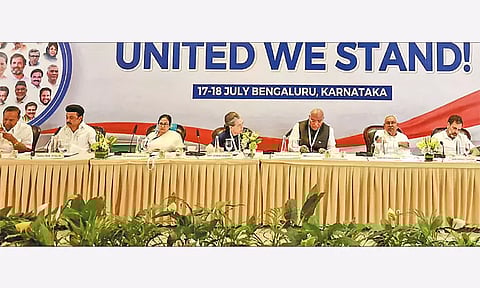 எதிர்க்கட்சிகளின் கூட்டம்: மு.க.ஸ்டாலின், மம்தா, நிதிஷ்குமார் உள்பட 24 கட்சிகளின் தலைவர்கள் பங்கேற்பு