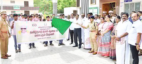 தமிழ்நாடு நாள் விழா ஊர்வலம், புகைப்பட கண்காட்சி