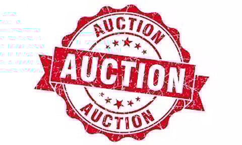 வாகன பேன்சி எண்கள் ஏலம்