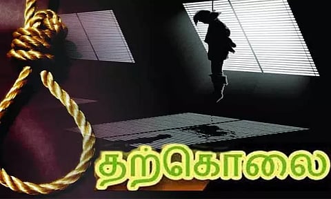 உறவினருக்கு குறுஞ்செய்தி அனுப்பிவிட்டு இளம்பெண் தூக்குப்போட்டு தற்கொலை