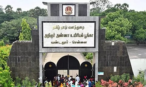 வண்டலூர் உயிரியல் பூங்கா நுழைவு கட்டணம் உயருகிறது