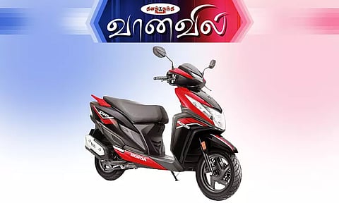 ஹோண்டா டியோ 125