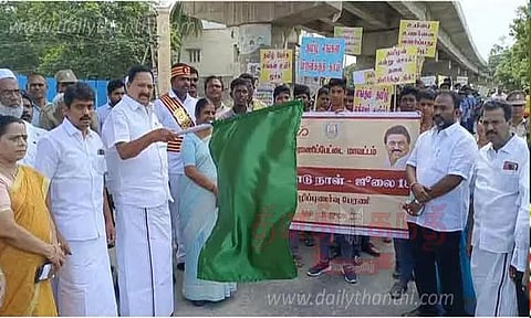 தமிழ்நாடு தின விழிப்புணர்வு ஊர்வலம்