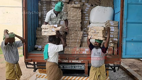 தன்னார்வலர்களுக்கான கையேடு வருகை