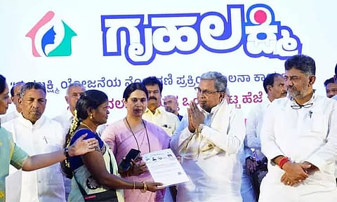 Image Courtesy : @CMofKarnataka twitter