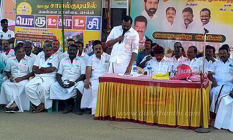 ம.தி.மு.க. கையெழுத்து இயக்கம்