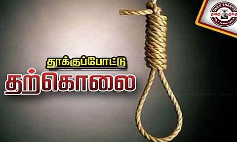 ஆவடி அருகே குடும்பத் தகராறில் தொழிலாளி தூக்குப்போட்டு தற்கொலை