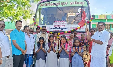 ஓ.கரிசல்குளம் கிராமத்துக்கு பஸ் வசதி