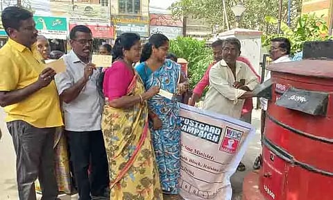 பிரதமருக்கு அஞ்சல் அட்டை அனுப்பும் நிகழ்ச்சி