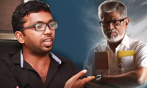 கிராமத்து நகைச்சுவை கதை