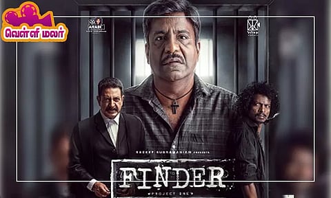 திரில்லர் கதையில் சார்லி