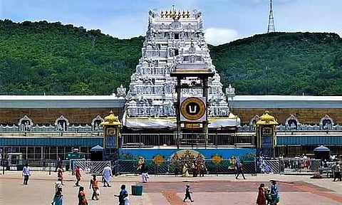 திருப்பதி கோவிலுக்கான ரூ.300 தரிசன டிக்கெட்: 25-ந்தேதி ஆன்லைனில் வெளியீடு