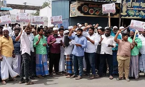 மனிதநேய மக்கள் கட்சியினர் ஆர்ப்பாட்டம்