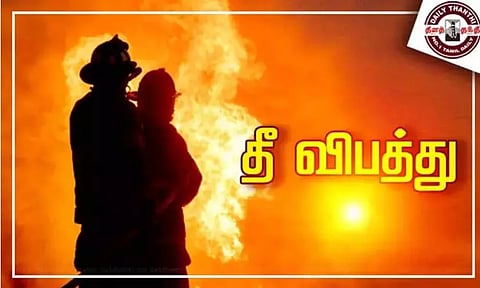 மதுரவாயல் அருகே பிளைவுட் கம்பெனியில் பயங்கர தீ விபத்து