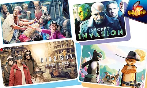 சுவாரசியமான ஆன்லைன் நிகழ்ச்சிகள்