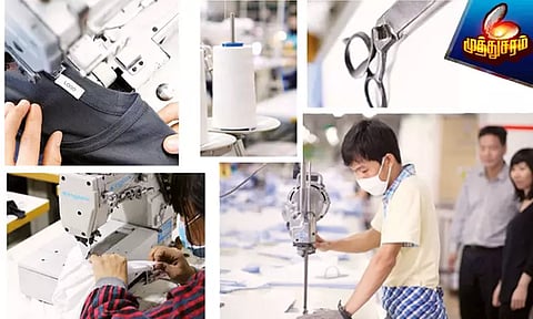 நோய்க்கு மருந்துபோடும் நவீன சட்டை..!