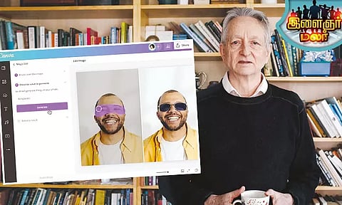 ஏ.ஐ.தொழில்நுட்பம் வரமா, இல்லை சாபமா..?