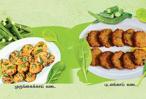 புடலங்காய் வடை