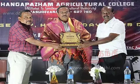 வேளாண்மை கல்லூரியில் முப்பெரும் விழா