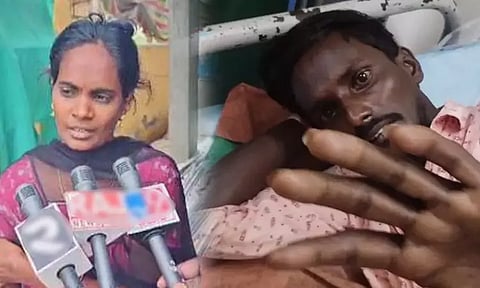 முதல் மனைவியின் 'இன்ஸ்டா ரீல்சை' பார்த்த கணவனின் பிறப்புறுப்பை பிளேடால் அறுத்த 2வது மனைவி