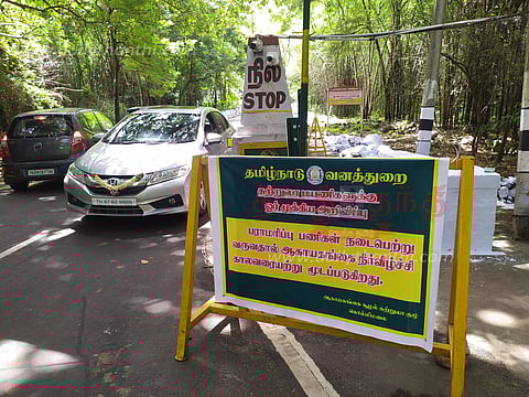 பராமரிப்பு பணி காரணமாககொல்லிமலை ஆகாய கங்கை நீர்வீழ்ச்சியில் குளிக்க தடைசுற்றுலா பயணிகள் ஏமாற்றம்