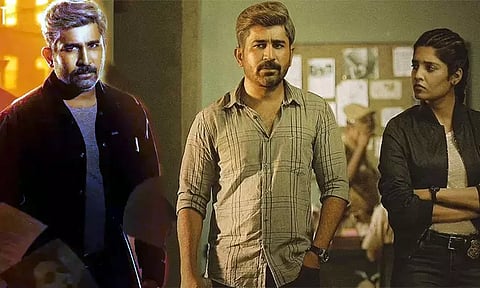 கொலை : சினிமா விமர்சனம்