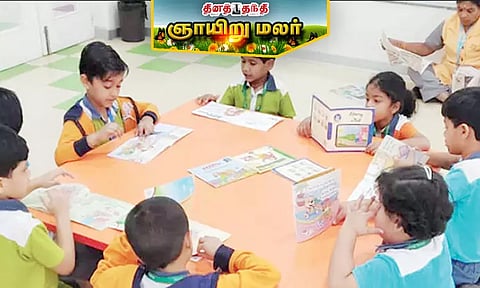 வாசிப்பு பழக்கத்தை மேம்படுத்தும் வழிமுறைகள்