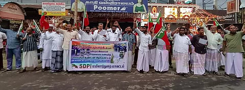 எஸ்.டி.பி.ஐ. கட்சியினர் ஆர்ப்பாட்டம்