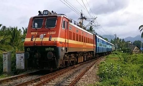 கோப்புப்படம்