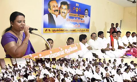 புதுக்கோட்டை நாடாளுமன்ற தொகுதியை மீண்டும் கொண்டுவர வேண்டும்