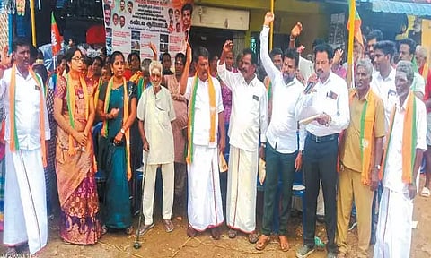 காஞ்சீபுரத்தில் பா.ஜ.க.வினர் ஆர்ப்பாட்டம்