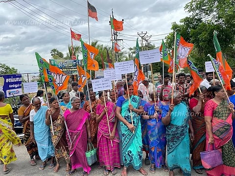 குமாரபாளையத்தில்பா.ஜனதா கட்சியினர் ஆர்ப்பாட்டம்