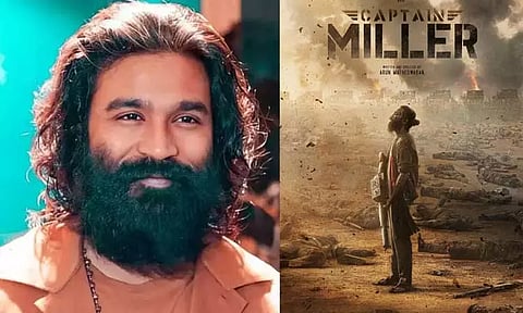 'கேப்டன் மில்லர்' படத்தின் டீசர் வெளியாகும் தேதி அறிவிப்பு