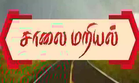 குடிநீர் கேட்டு காலி குடங்களுடன் பெண்கள் சாலை மறியல்