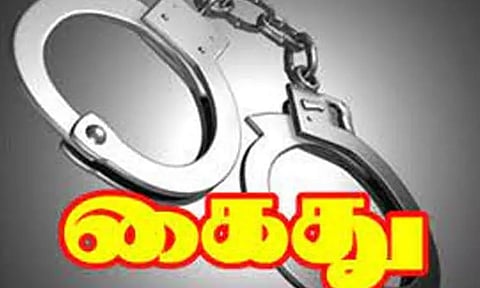 கஞ்சா வைத்திருந்த வாலிபர் கைது