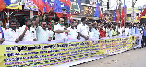 விடுதலை சிறுத்தைகள் கட்சியினர் ஆர்ப்பாட்டம்