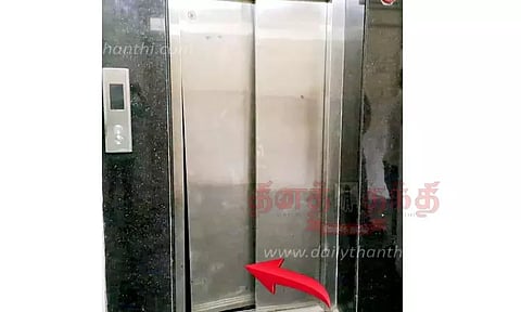 லிப்டில் சிக்கி 3 பேர் தவிப்பு