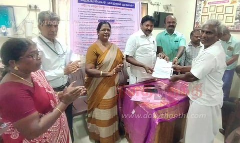 மின் இணைப்பில் பெயர் மாற்றத்திற்கான சிறப்பு முகாம்கள் தொடங்கின