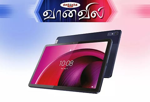 லெனோவா எம் 10 டேப்லெட் அறிமுகம்